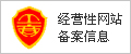 瀍河中华保险招标采购中心-瀍河招标网
